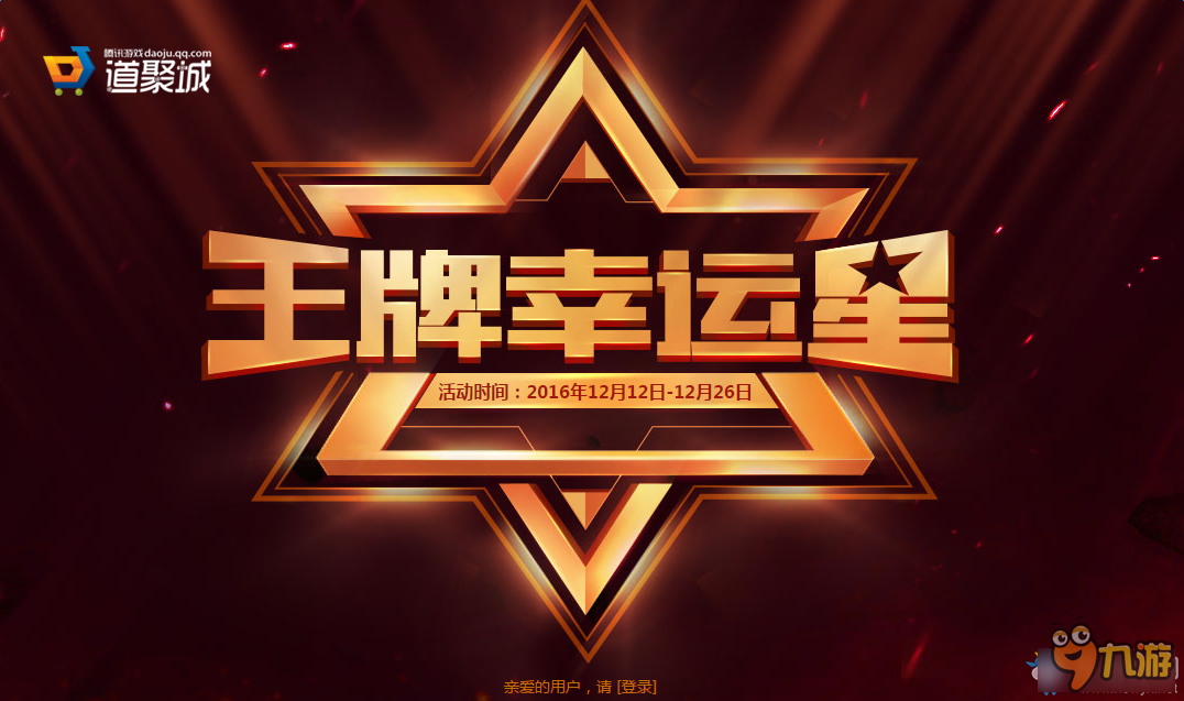 码住！最新文化活动清单来啦！